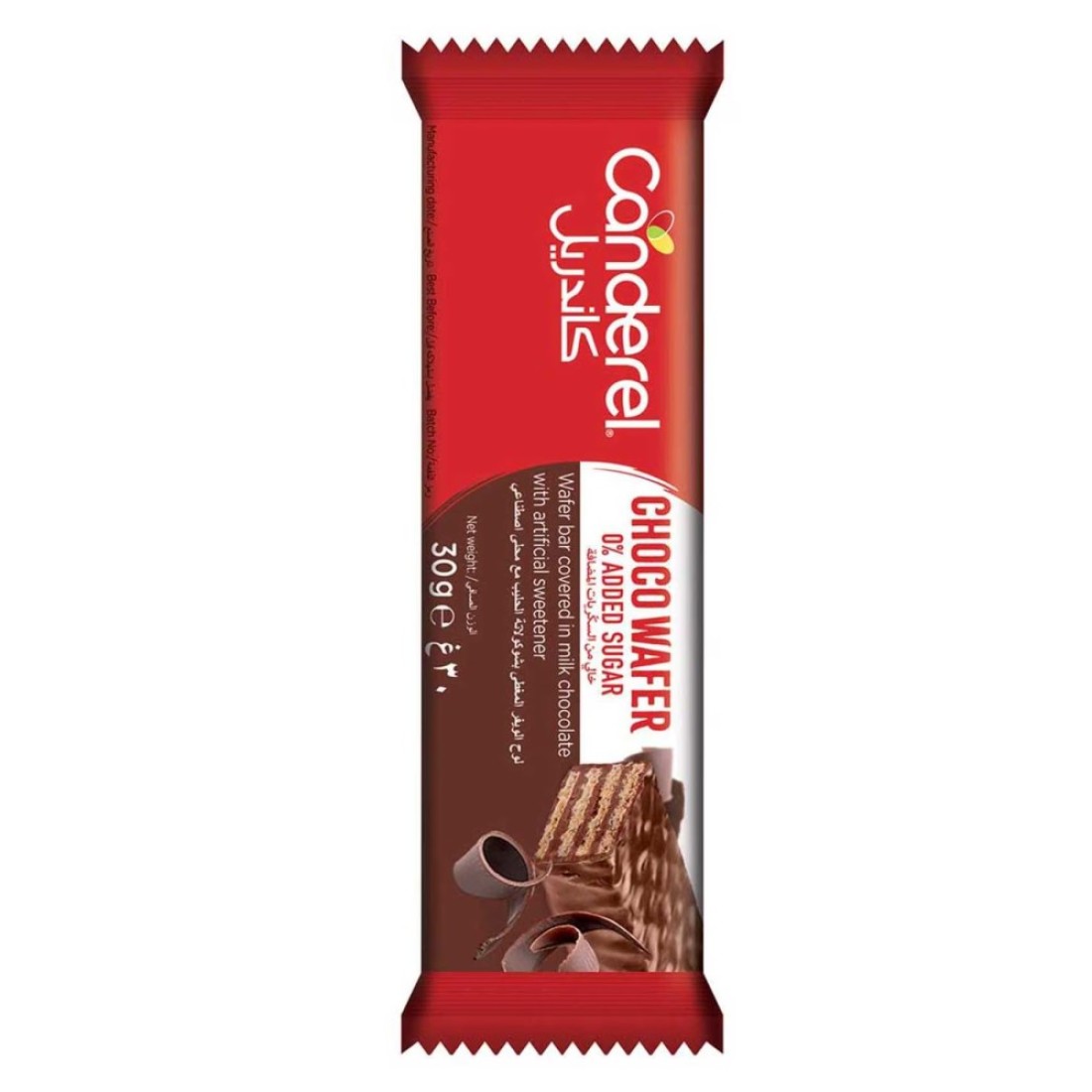 Canderel No Added Sugar Choco Wafer Milk Chocolate Bar, 30g