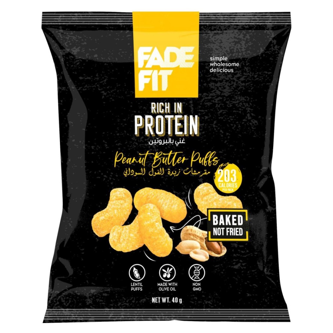 Fade Fit Rich in Protein Peanut Butter Puffs, 40g