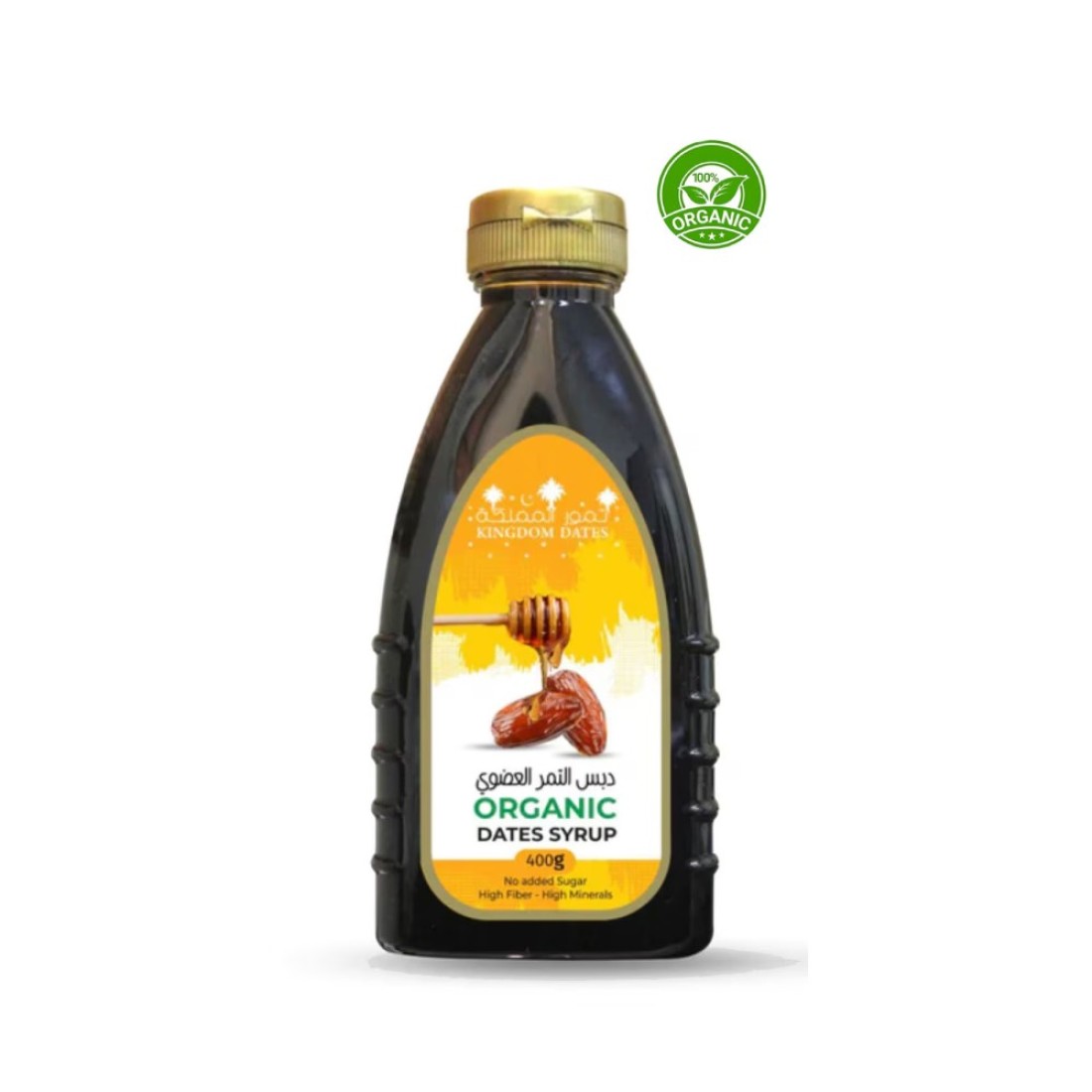 Kingdom Date Organic Syrup 400g