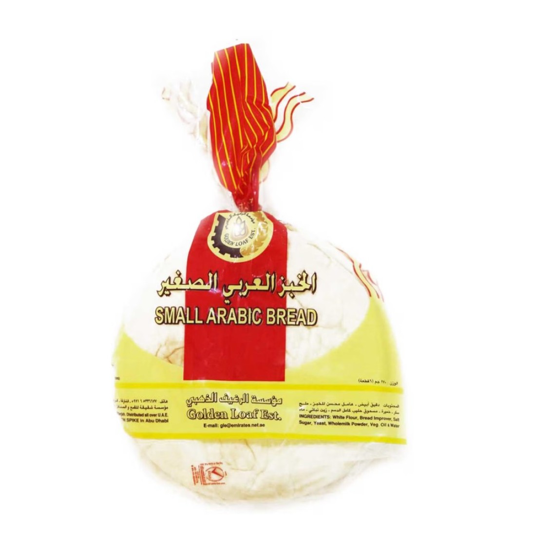 Golden Loaf Small Arabic Bread 6 PCS