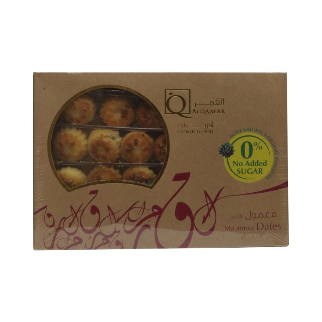 Qamar Mamoul Date 330g
