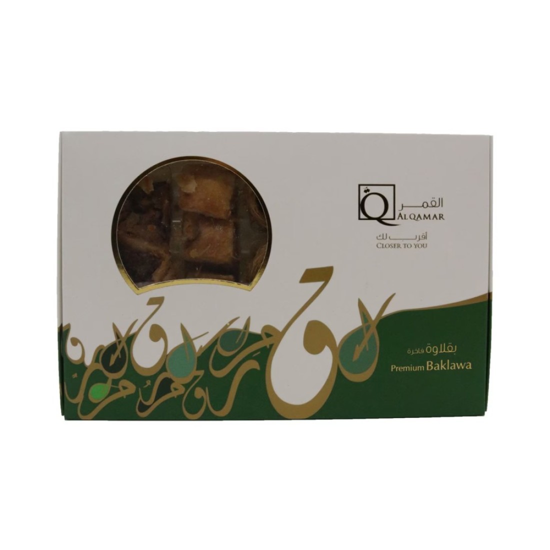 Al Qamar Premium Baklawa 150g