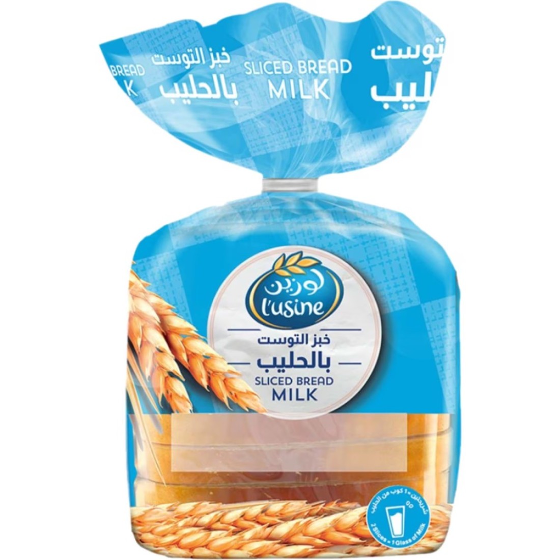 l&#39;usine Sliced Milk Bread 275g