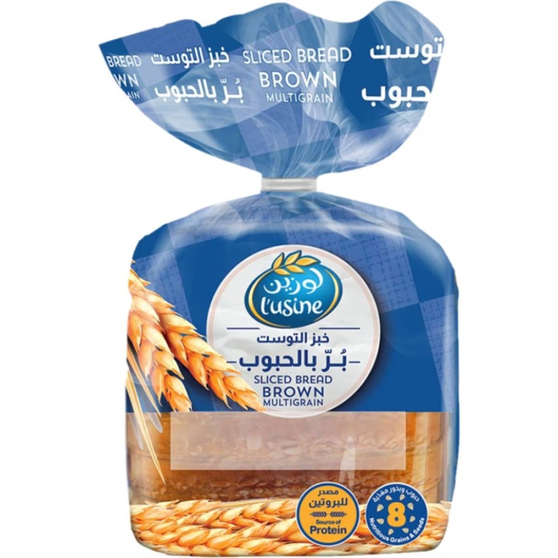 l&#39;usine Sliced Multi Grain Brown Bread 275g