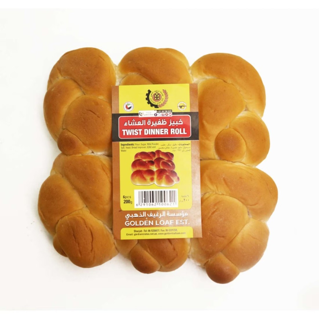Golden Loaf Roll Twist