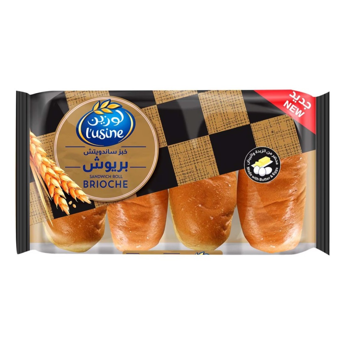 l&#39;usine Sandwich Roll Brioche 300g