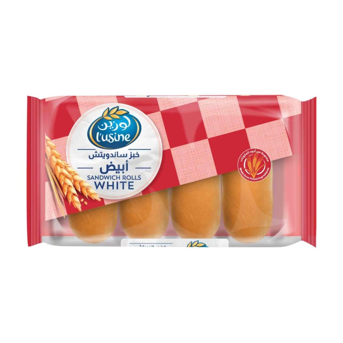 l&#39;usine Sandwich Roll White 50g Pack of 4