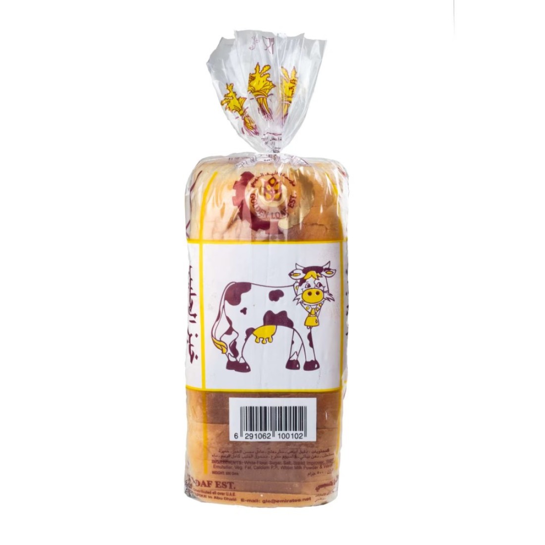 Golden Loaf Milk Bread 500g
