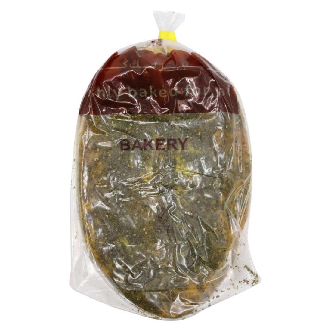 Zaatar Focaccia 250g