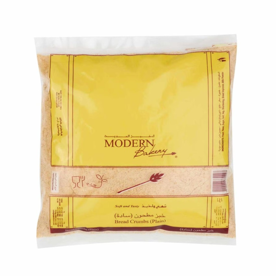 Modern Bakery Plain Bread Crumbs
