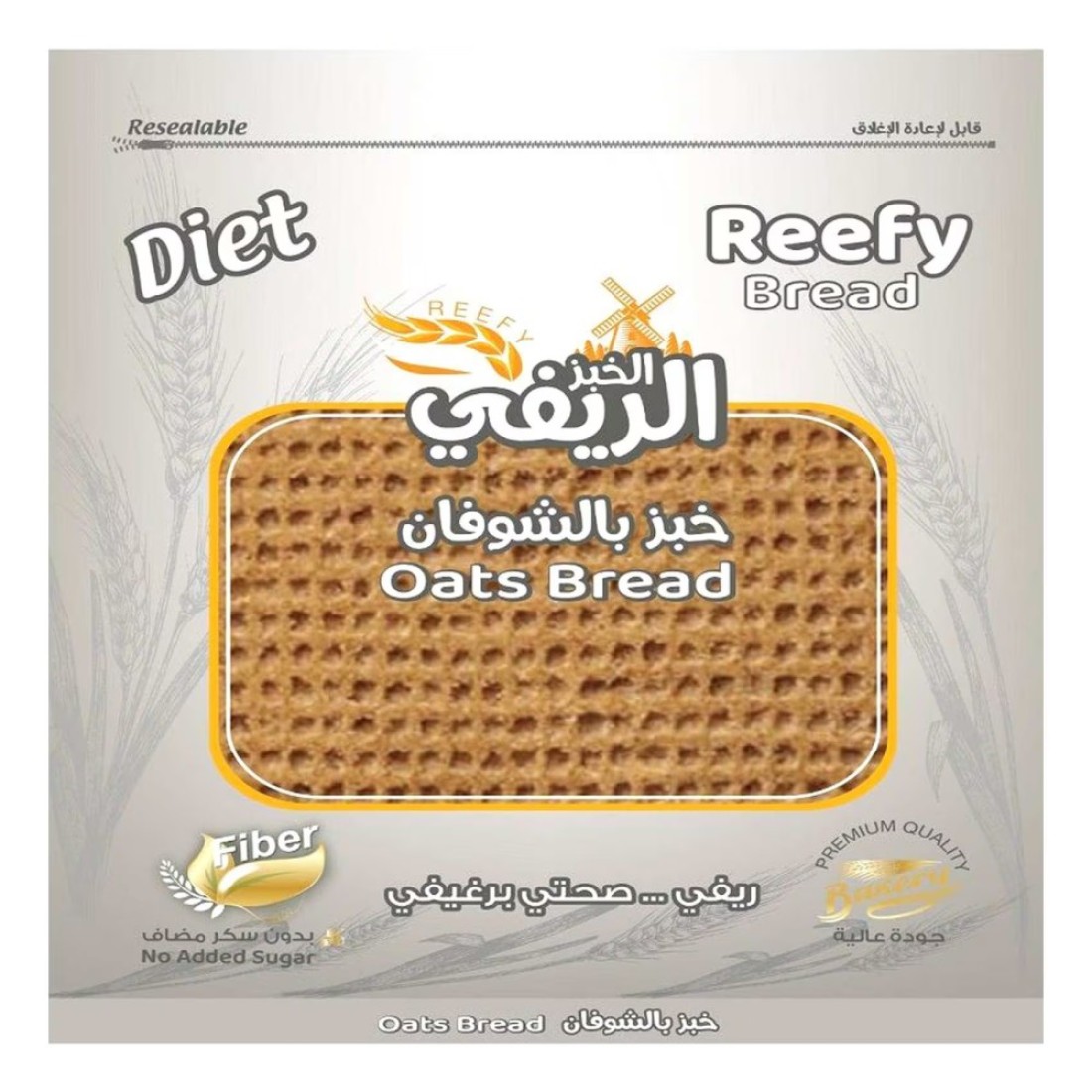 Reefy Diet Oats Bread 225g