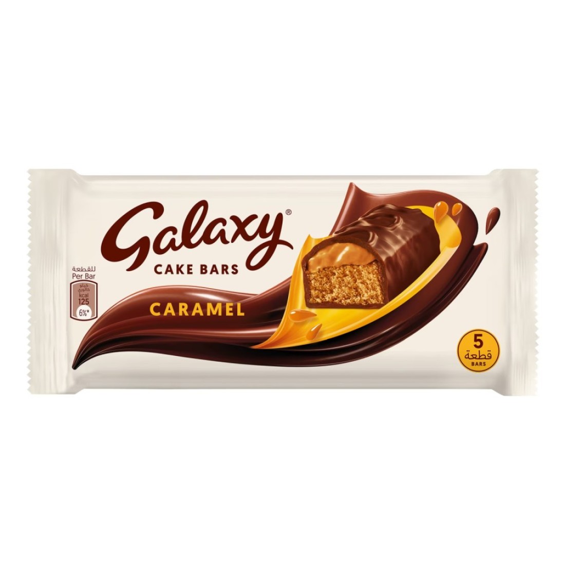 Galaxy Cake Bar Caramel 27g Pack of 5