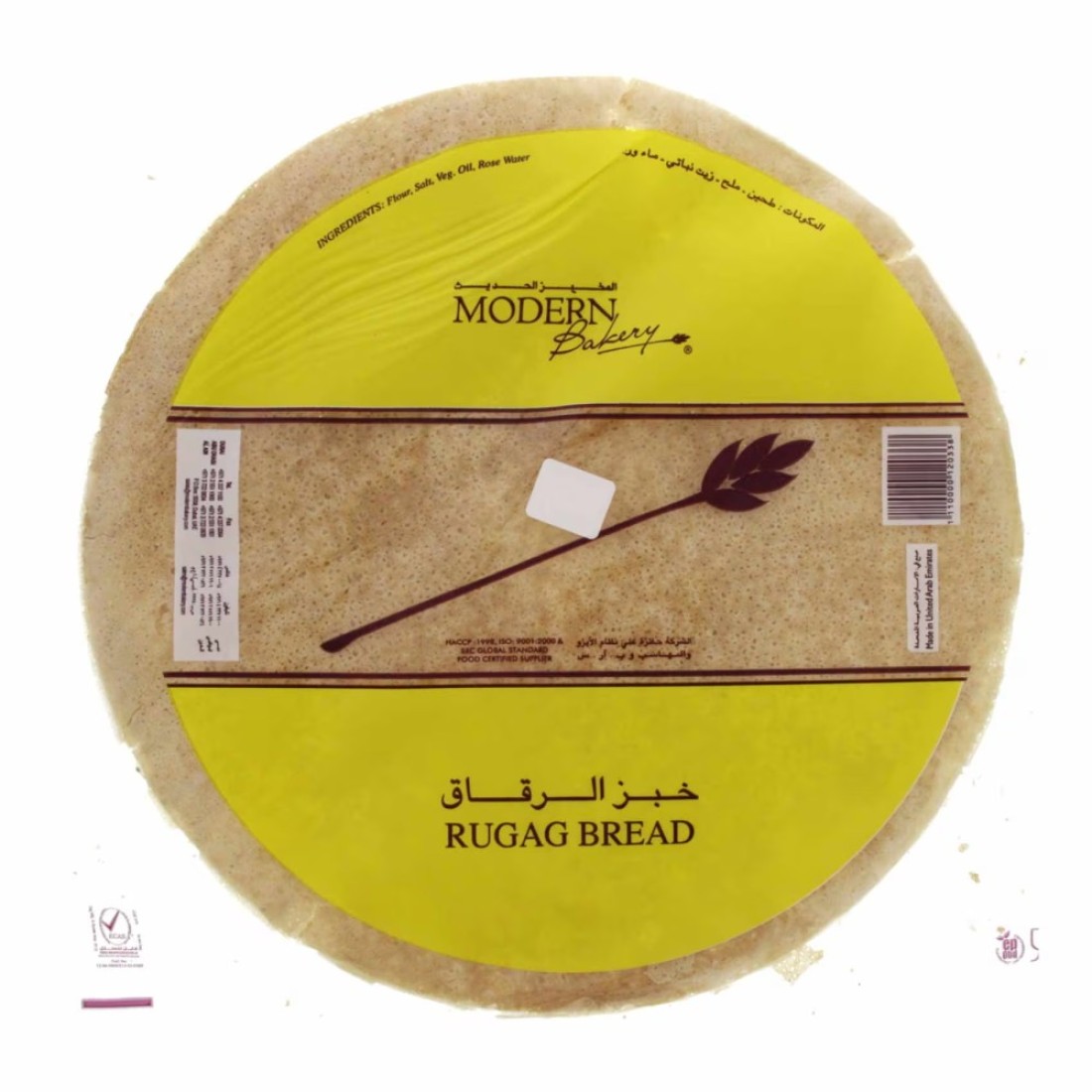 Modern Bakery Rugag Bread 180g