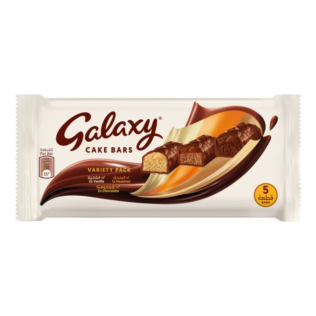 Galaxy Cake Bars Variety 27g Pack of 5