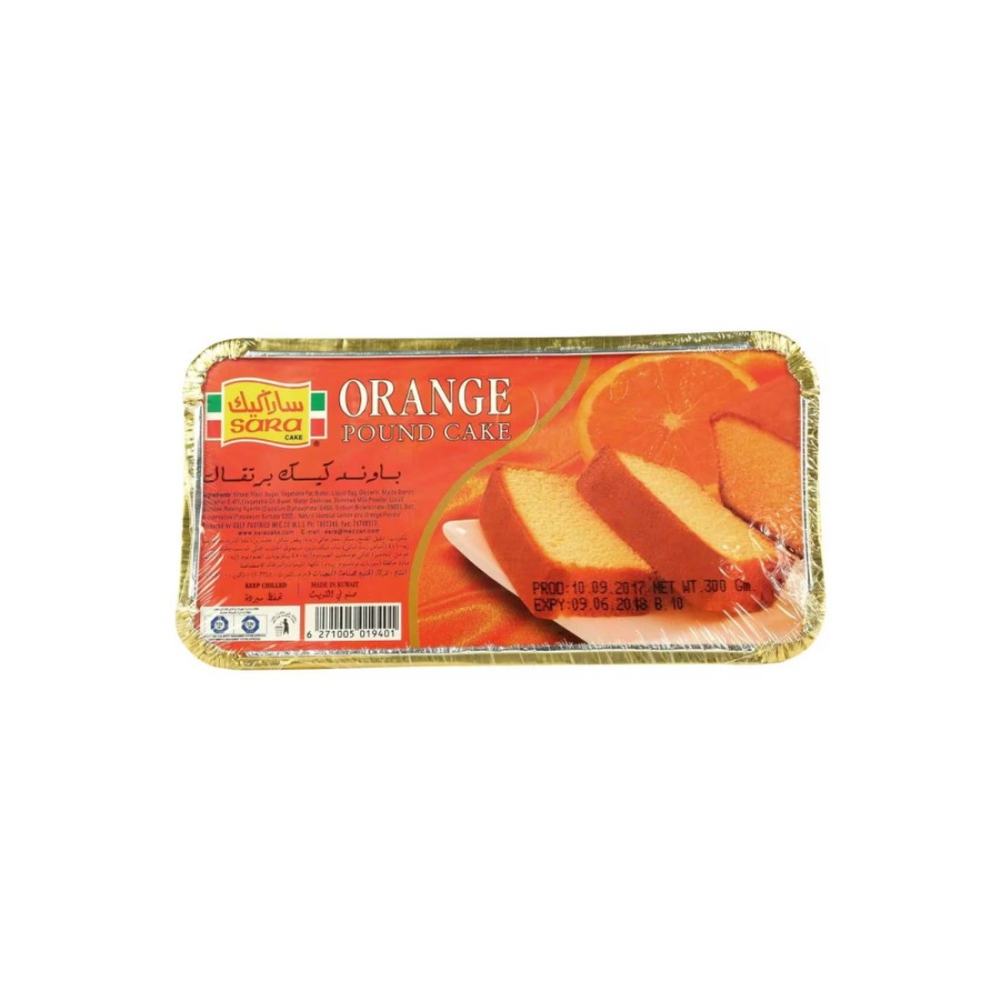 Sara Cake Orange Pound Cake 300g
