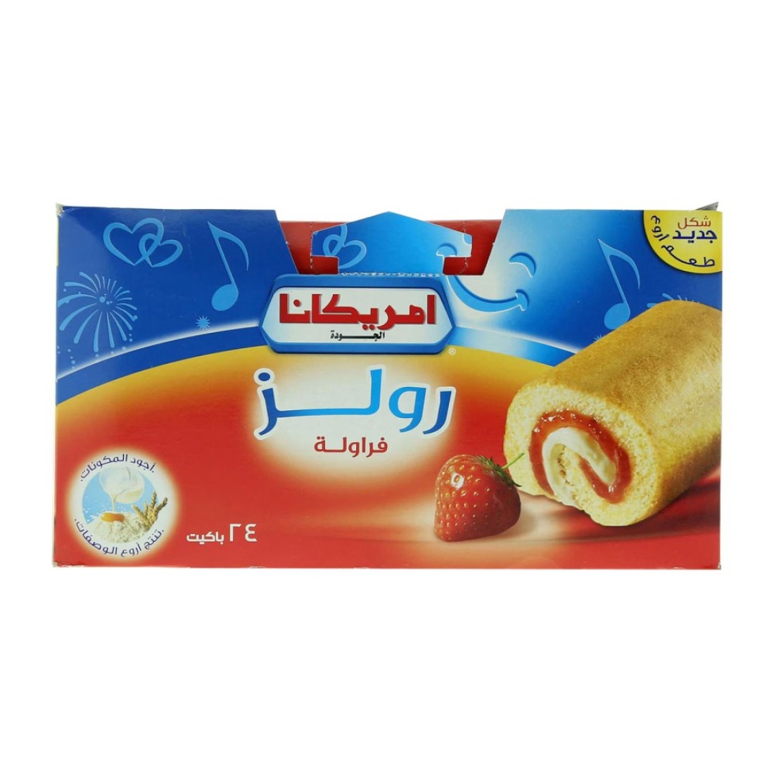 Americana Strawberry Rolls 25g Pack of 24
