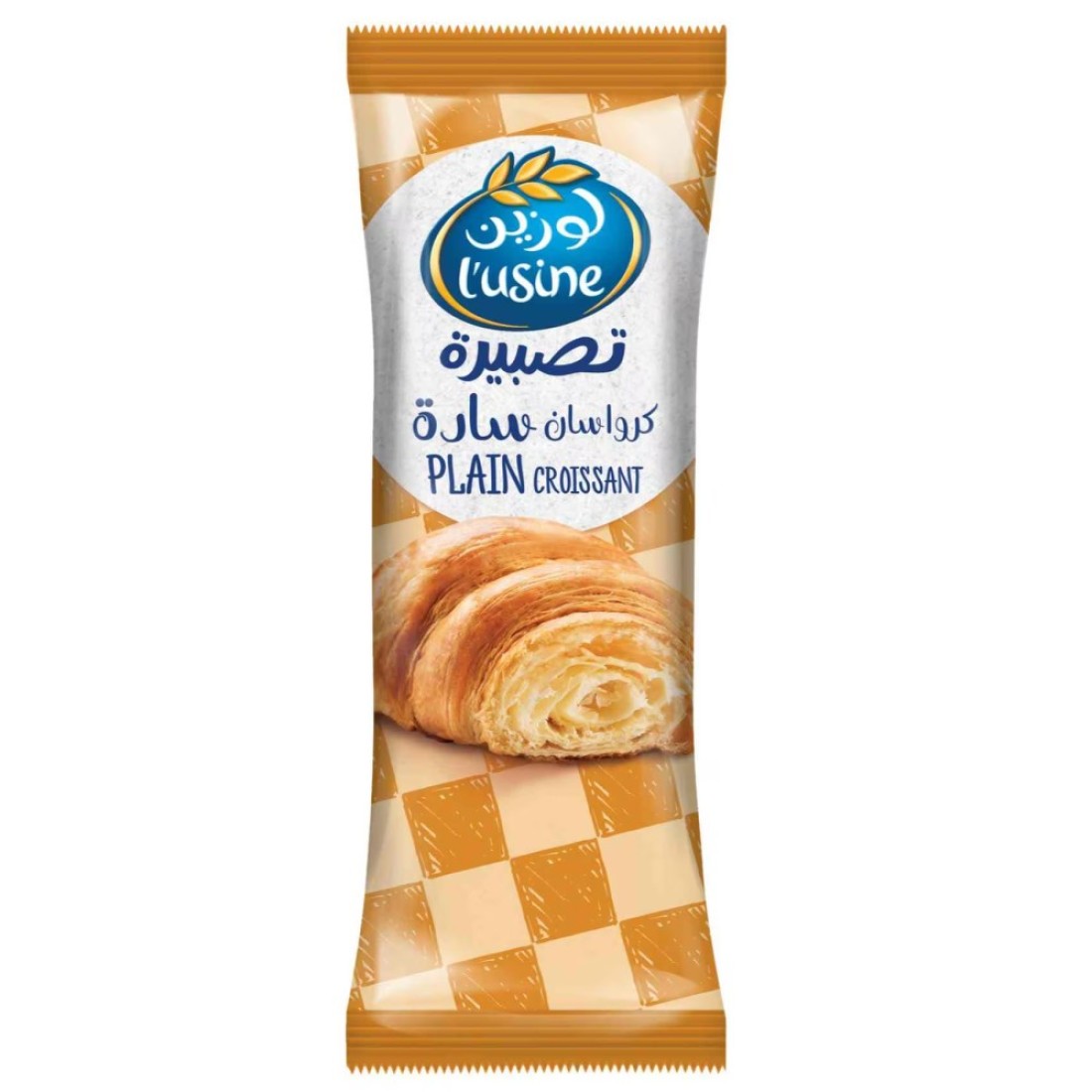 l&#39;usine Plain Croissant 50g