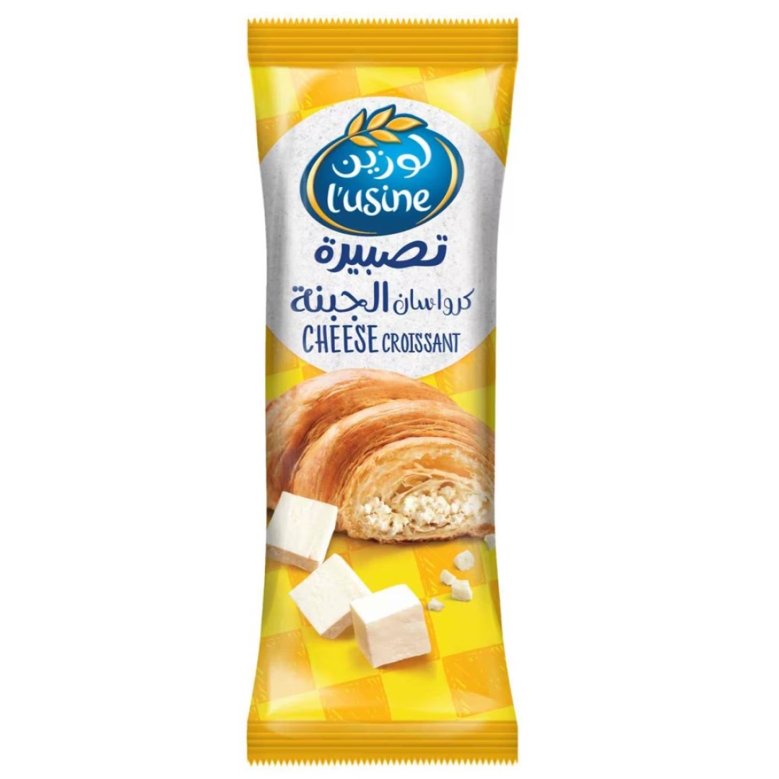 لوزين كرواسان جبنة 60 غرام