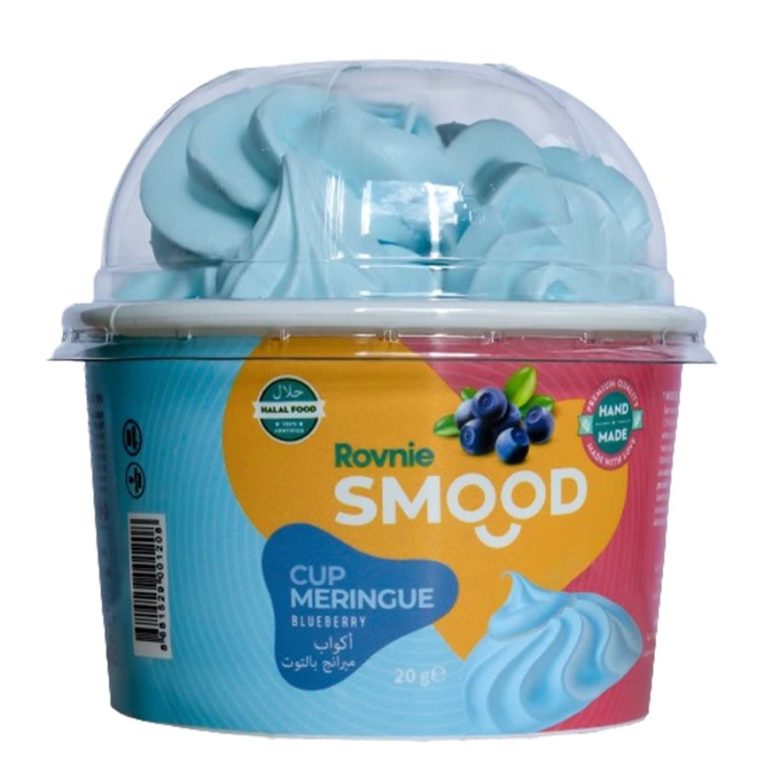 Rovnie Smood Blueberry Meringue Cup 20g