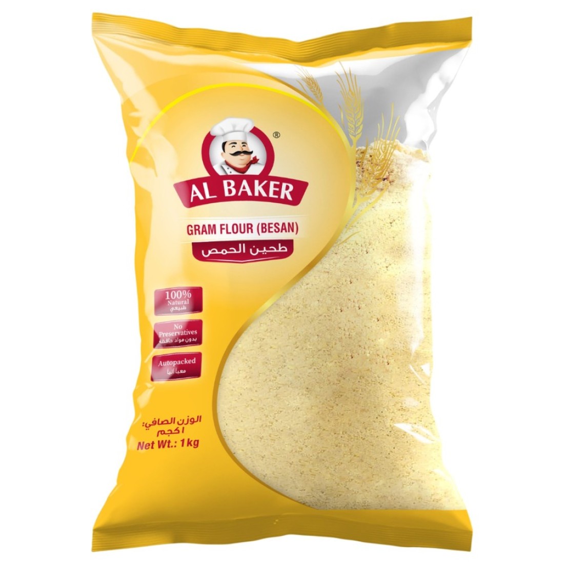 الباكر البيسان دقيق الحمص 1 كلغ