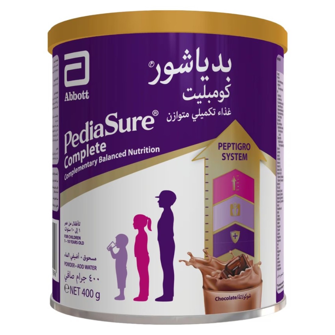 PediaSure Complete Peptigro System Balanced Nutrition for Children, Chocolate, 1 to 10 Years, 400g