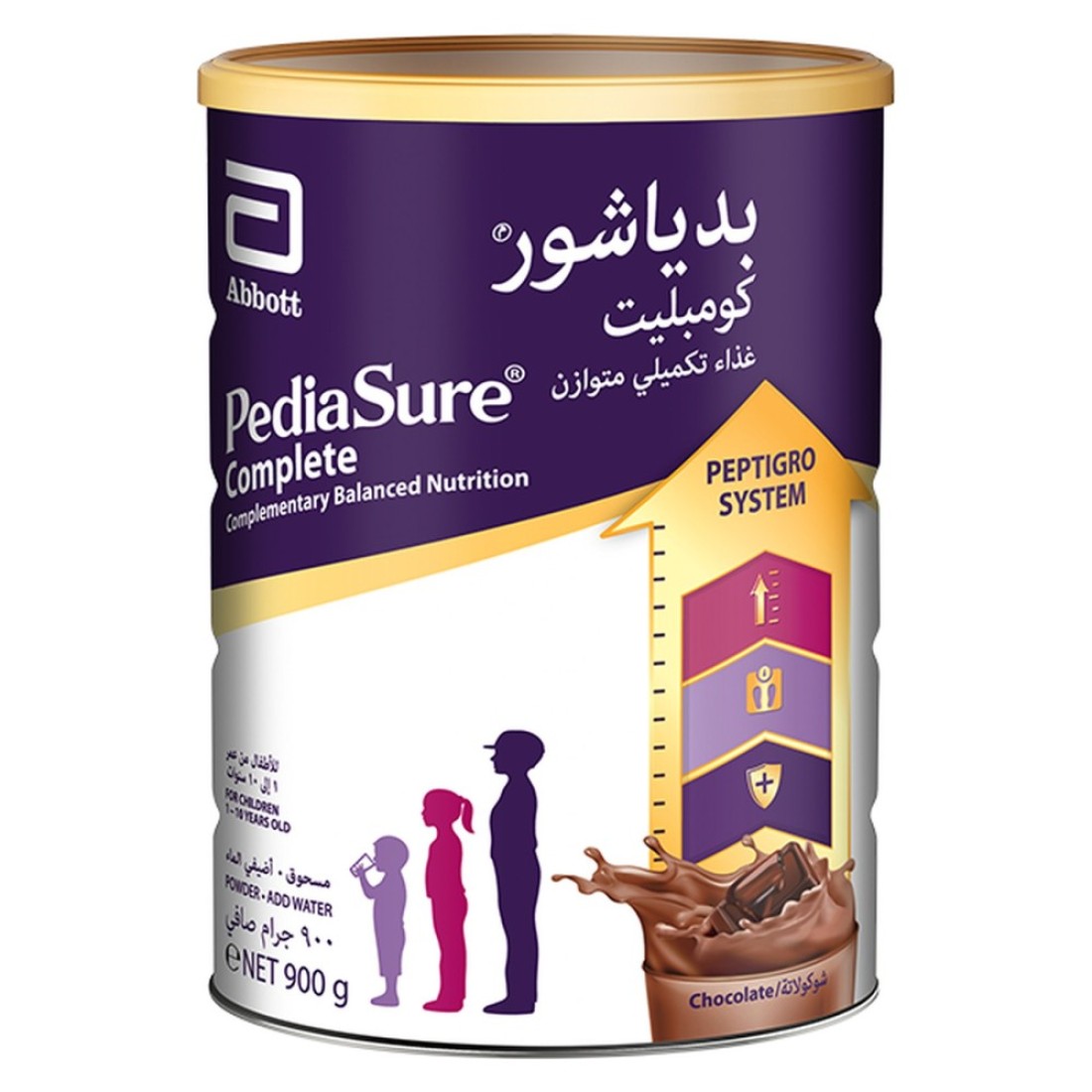 PediaSure Peptigro System Complete Nutrition Milk Powder, Chocolate, 1 to 10 Years, 900g
