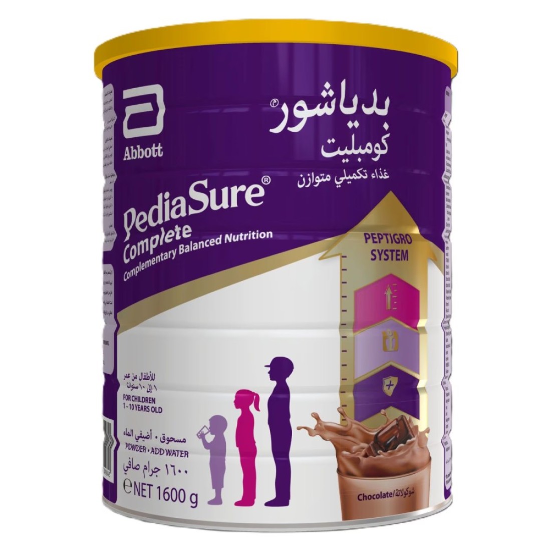 PediaSure Peptigro System Complete Nutrition Milk Powder, Chocolate, 1 to 10 Years,1600g