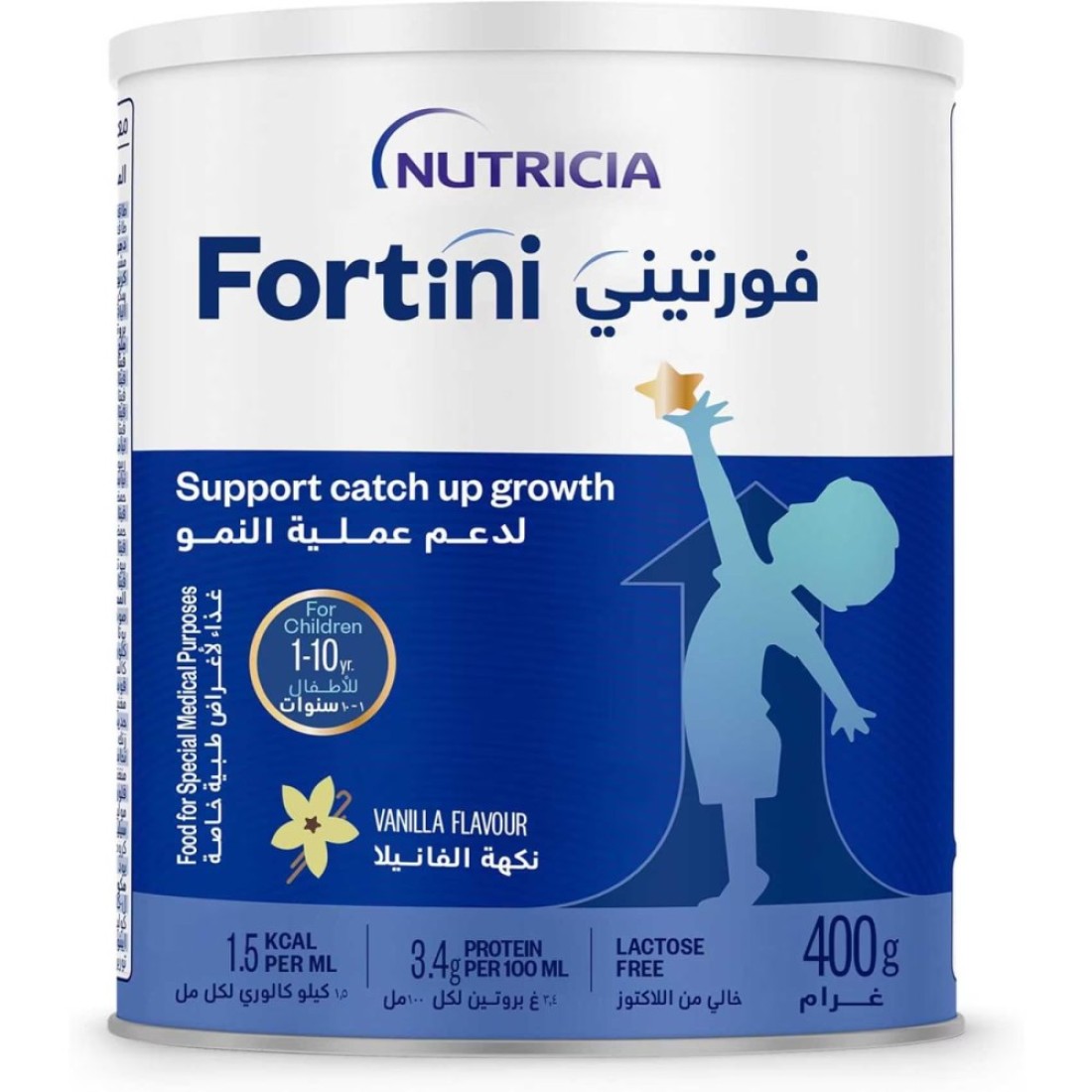 Fortini Milk Powder for Children, Vanilla, 1 to 10 Years, 400g