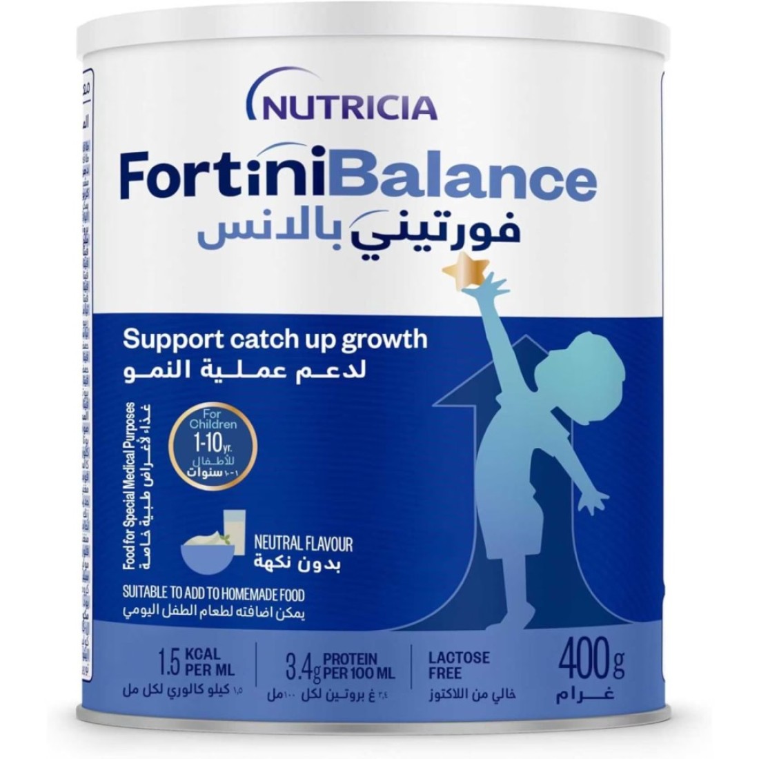Nutricia Fortini Balance, feed to support catch-up growth from 1 year of age 400g
