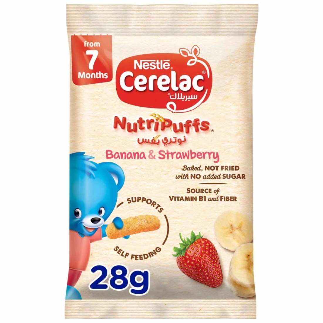 Nestle Cerelac Nutripuffs, Banana and Strawberry, from 7 Months, 28g