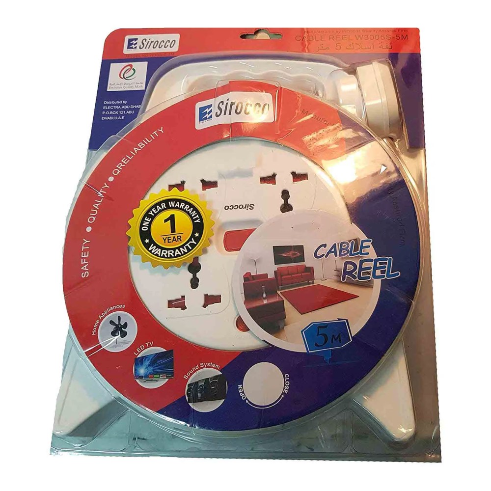 Sirocco 4-Way Cable Reel Power Extension Socket W3005 White 5m