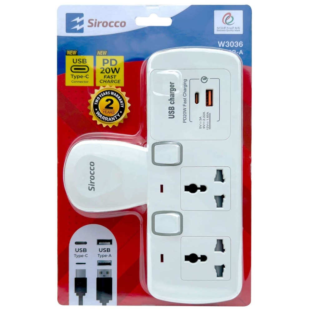 Sirocco 2-Way Wall Socket Adaptor with USB Charger