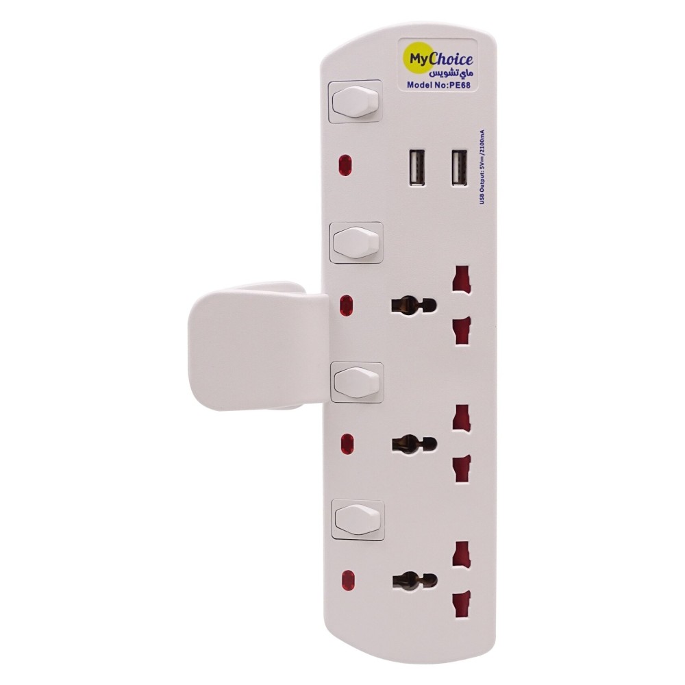 MyChoice 3-Way with 2 USB Ports T-Shape Universal Wall Socket Adapter
