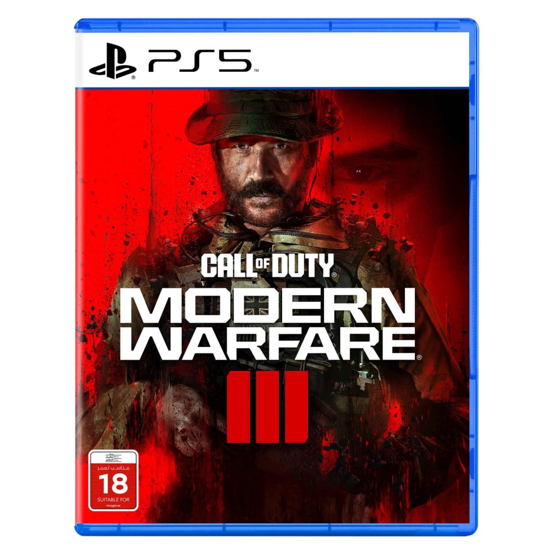 PlayStation Call of Duty Modern Warfare III for PlayStation 5