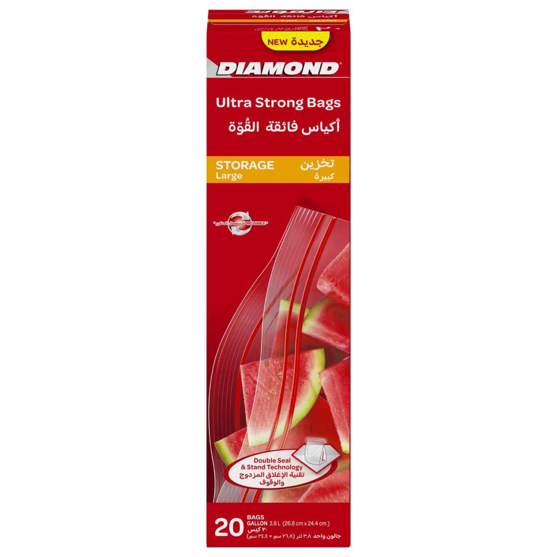 Diamond Zipper Storage Bags Large 20 PCS