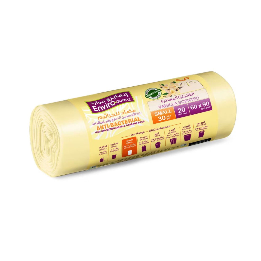 Enviro Guard 30 Gallon Vanilla Scented Anti-Bacterial Garbage Bags Yellow 60x90cm 20 Garbage Bags