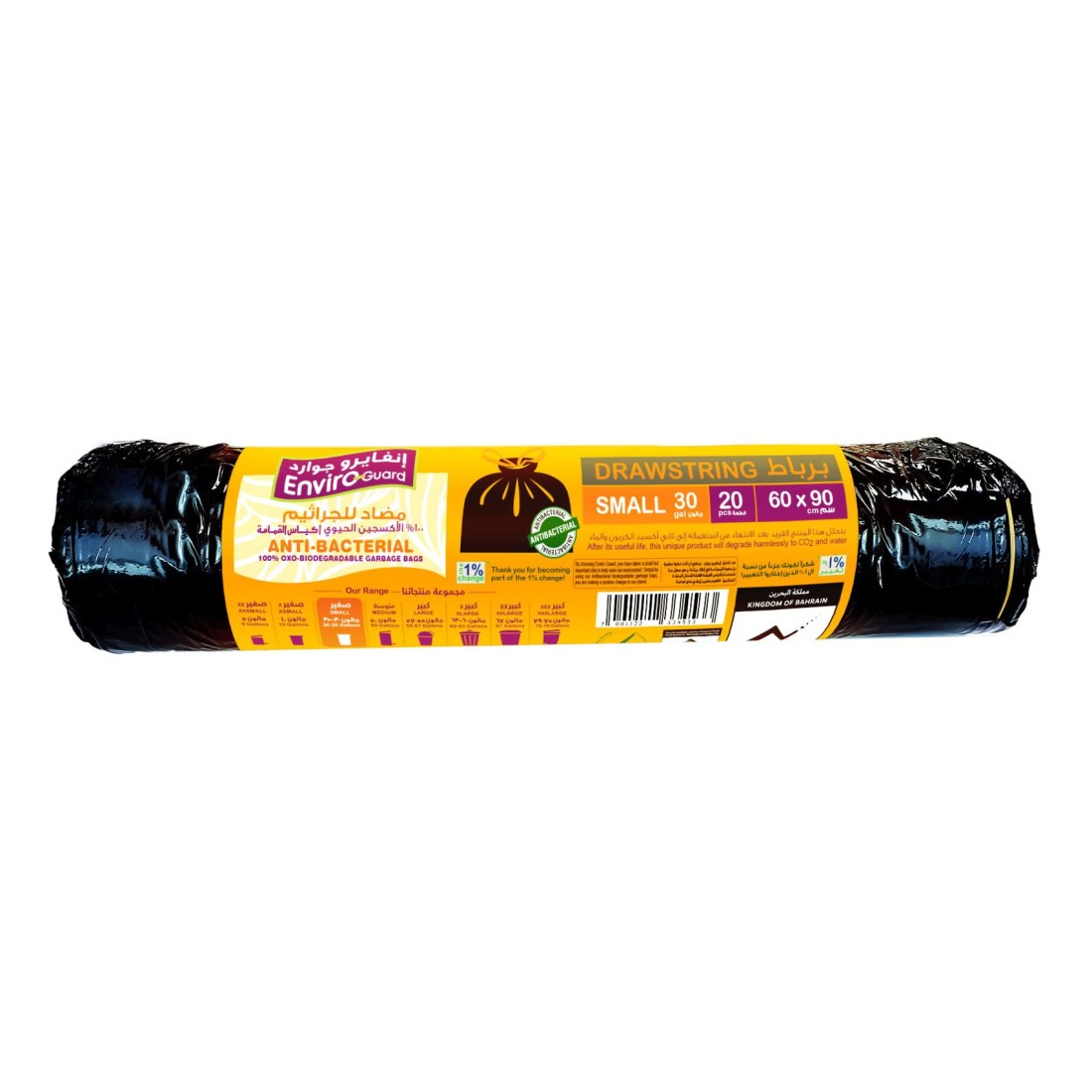 Enviro Care 30 Gallon Drawstring Black 20 Garbage Bags