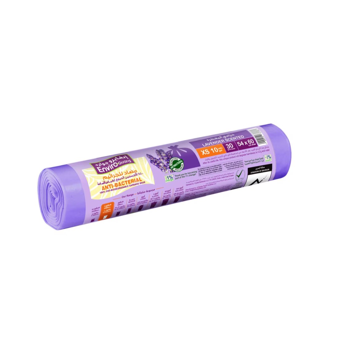 Enviro Care 10 Gallon Lavender Scented Purpler 30 Garbage Bags