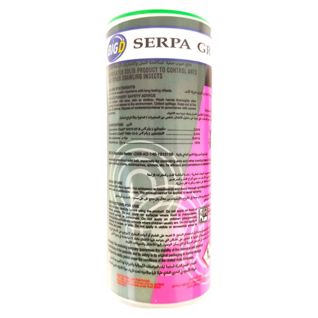 Big D Serpa Ant Granules White
