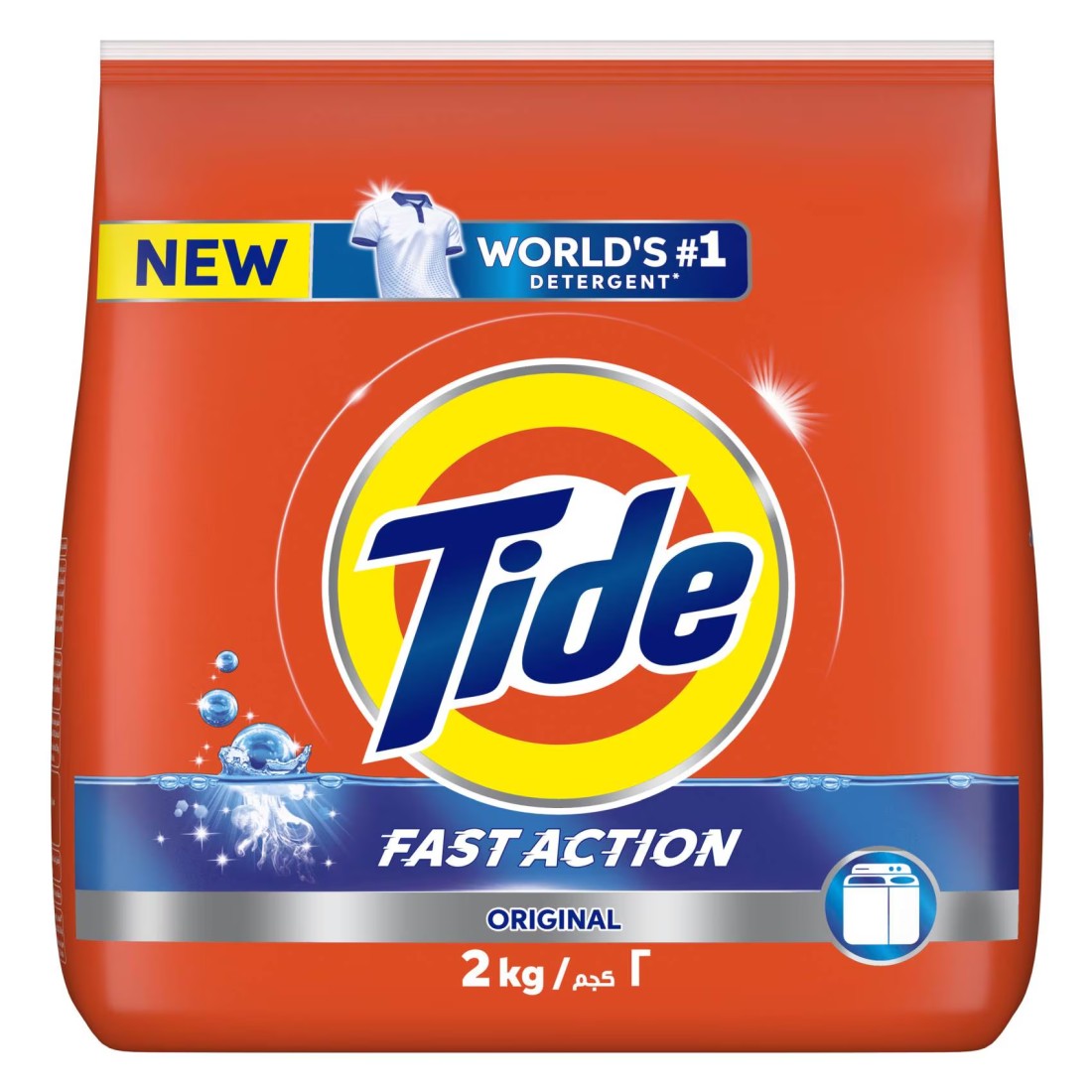 Tide Fast Action Original Detergent Powder 2kg