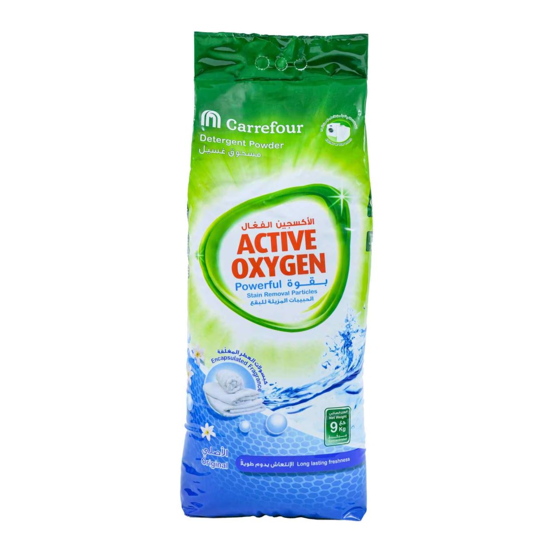 Carrefour Laundry Detergent Powder Mega Size 9kg