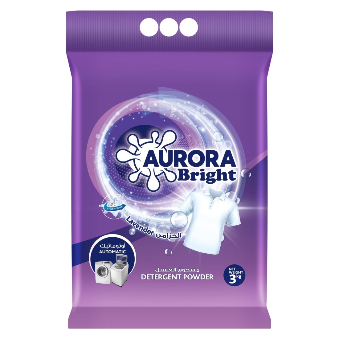 Aurora Bright Detergent Powder For Automatic Washing Machine Lavender 3kg
