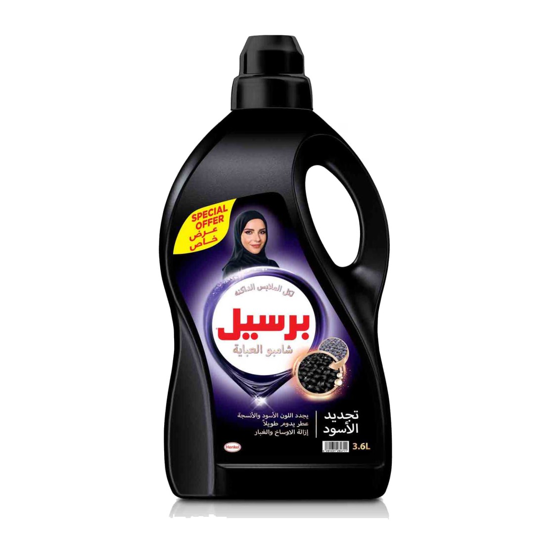 Persil Abaya Shampoo Liquid Detergent Classic 3.6L Special Price