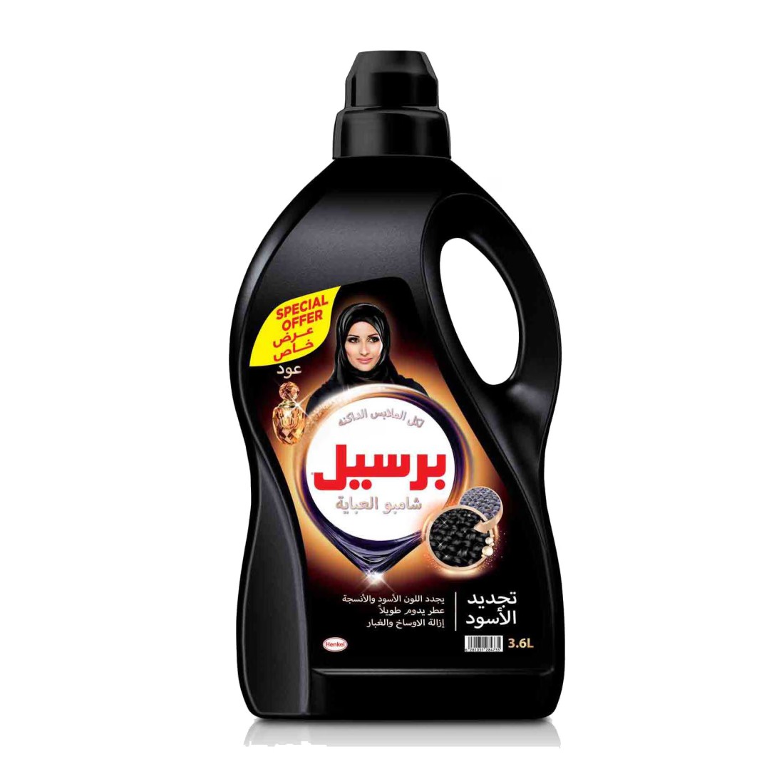 Persil Abaya Shampoo Liquid Detergent Oud 3.6L Special Price
