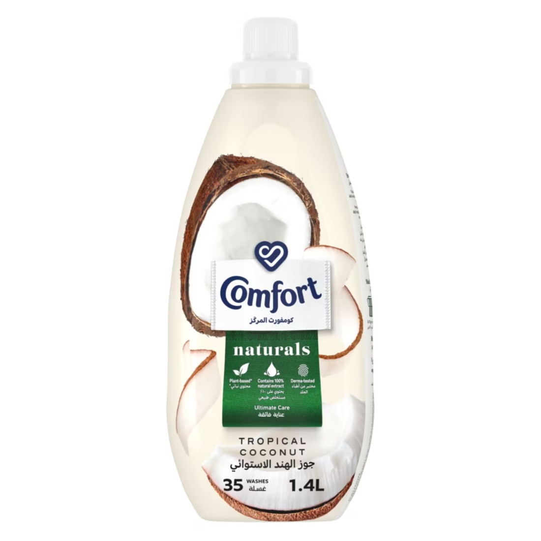Comfort Naturals Tropical Coconut Fabric Conditioner White 1.4L