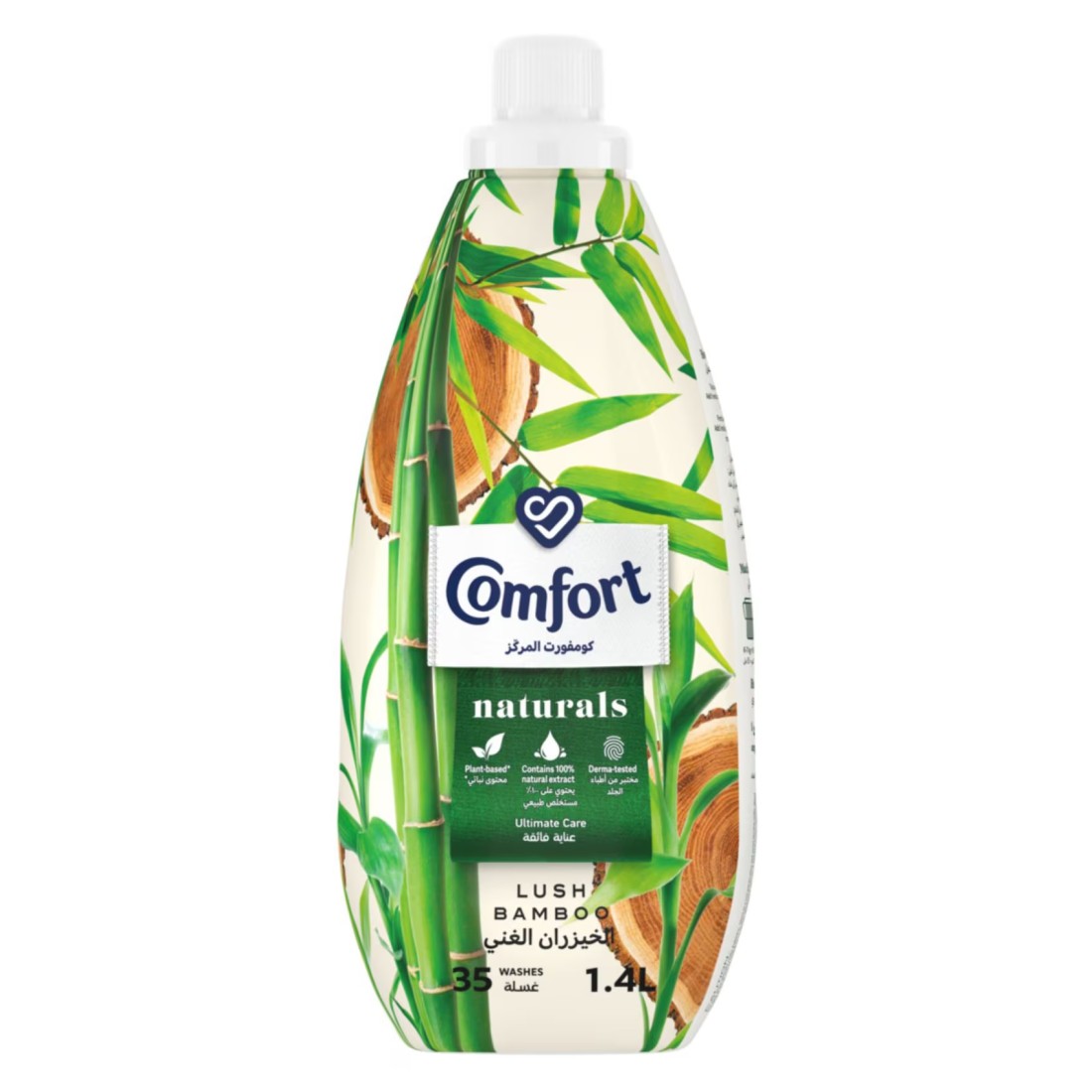 Comfort Naturals Lush Bamboo Fabric Conditioner Green 1.4L