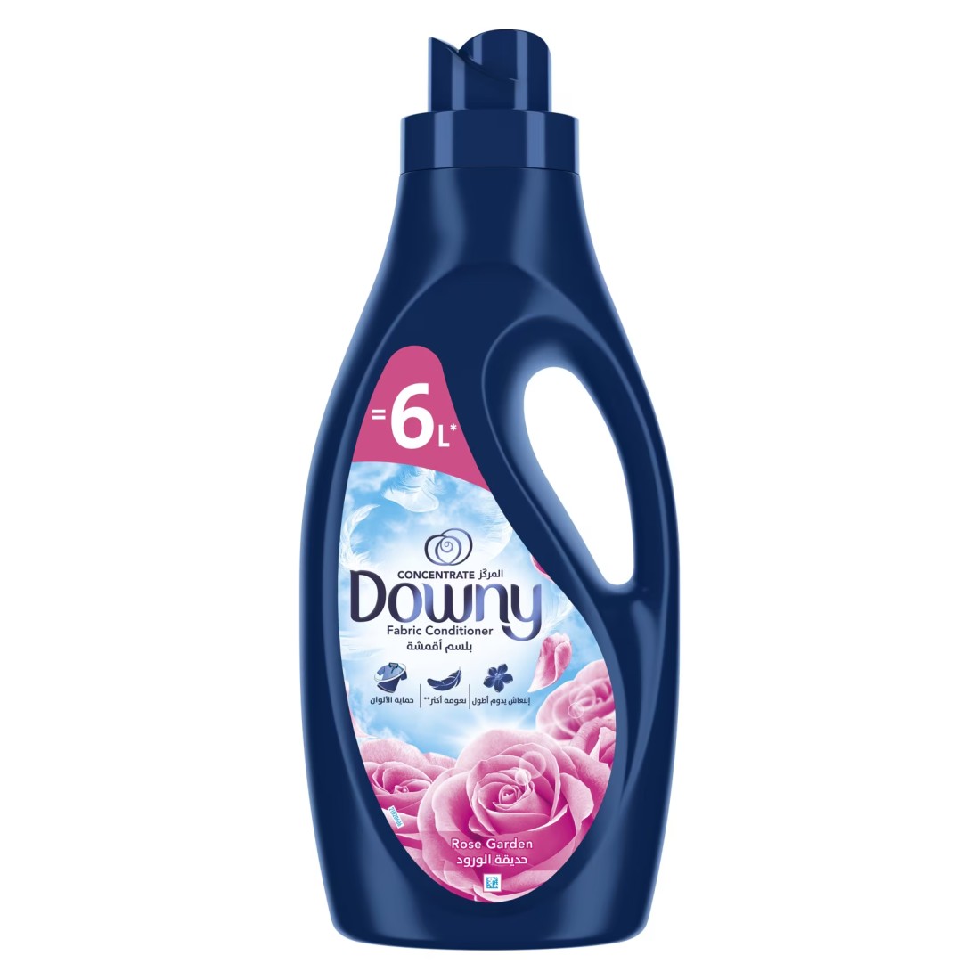 Downy Fabric Conditioner Concentrate Rose Garden 2L