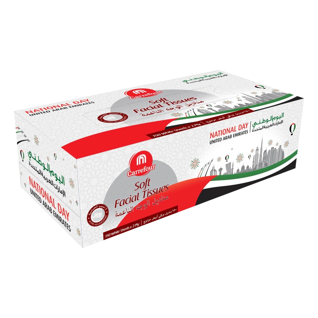 Carrefour National Day United Arab Emirates Soft Facial Tissues White 2 Ply 150 Sheets
