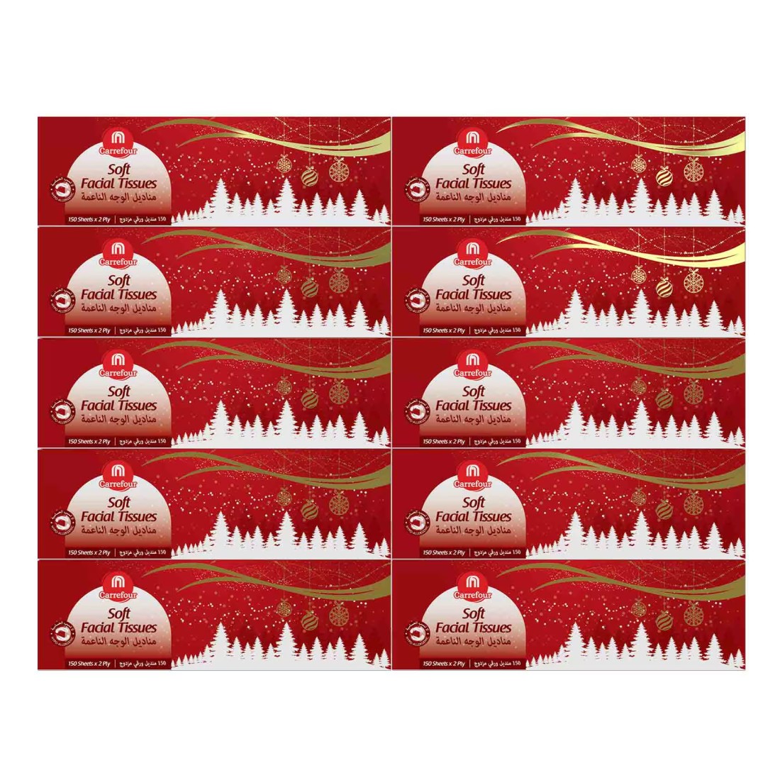 Carrefour Christmas Soft Facial Tissues White 150 Sheets Pack of 10
