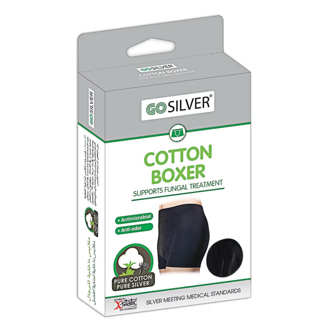 Go Silver Men Boxer Black, Size: 42/44